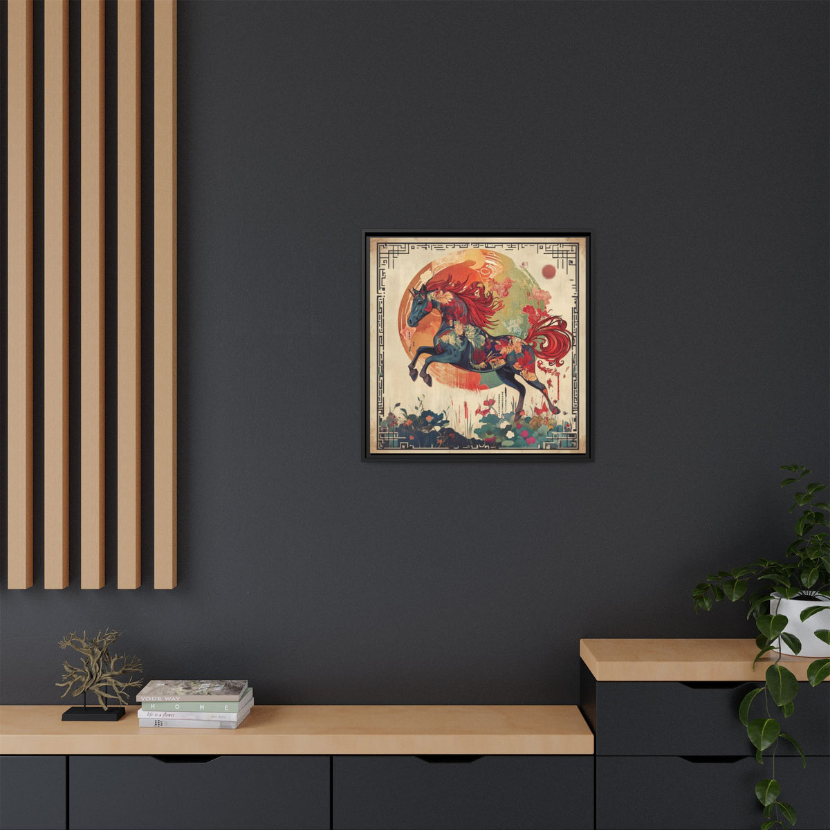 Fire Horse Year Matte Canvas Framed Print