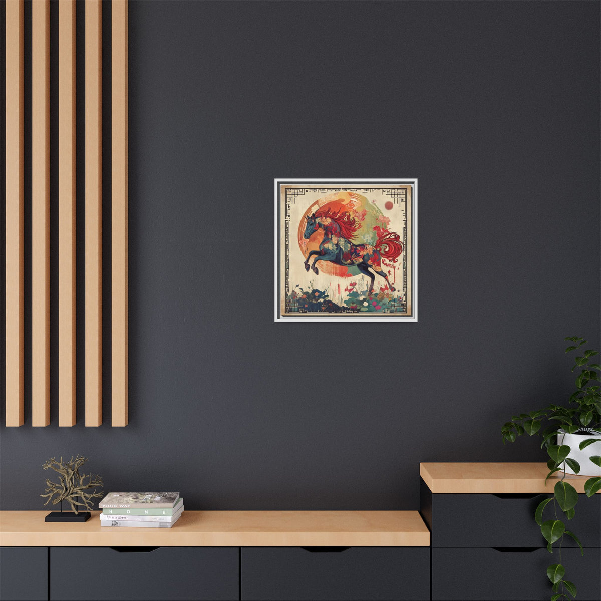 Fire Horse Year Matte Canvas Framed Print