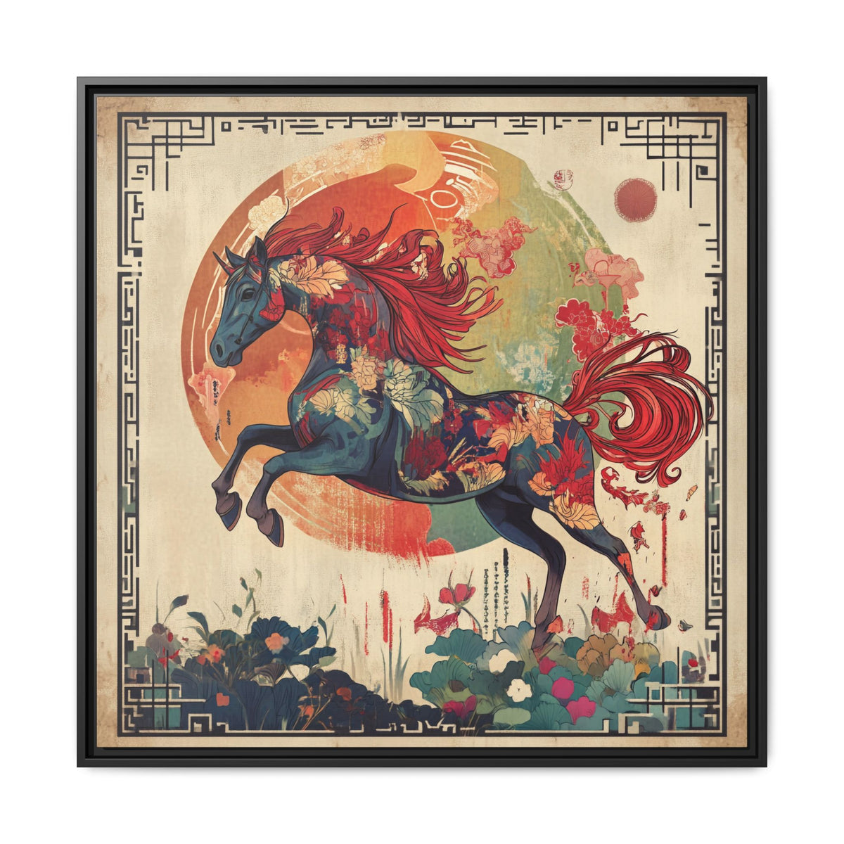 Fire Horse Year Matte Canvas Framed Print