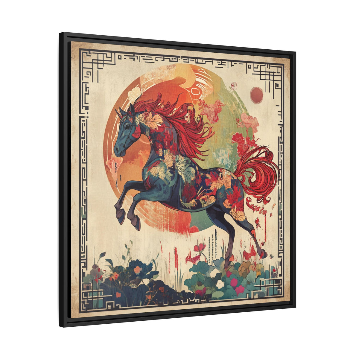 Fire Horse Year Matte Canvas Framed Print