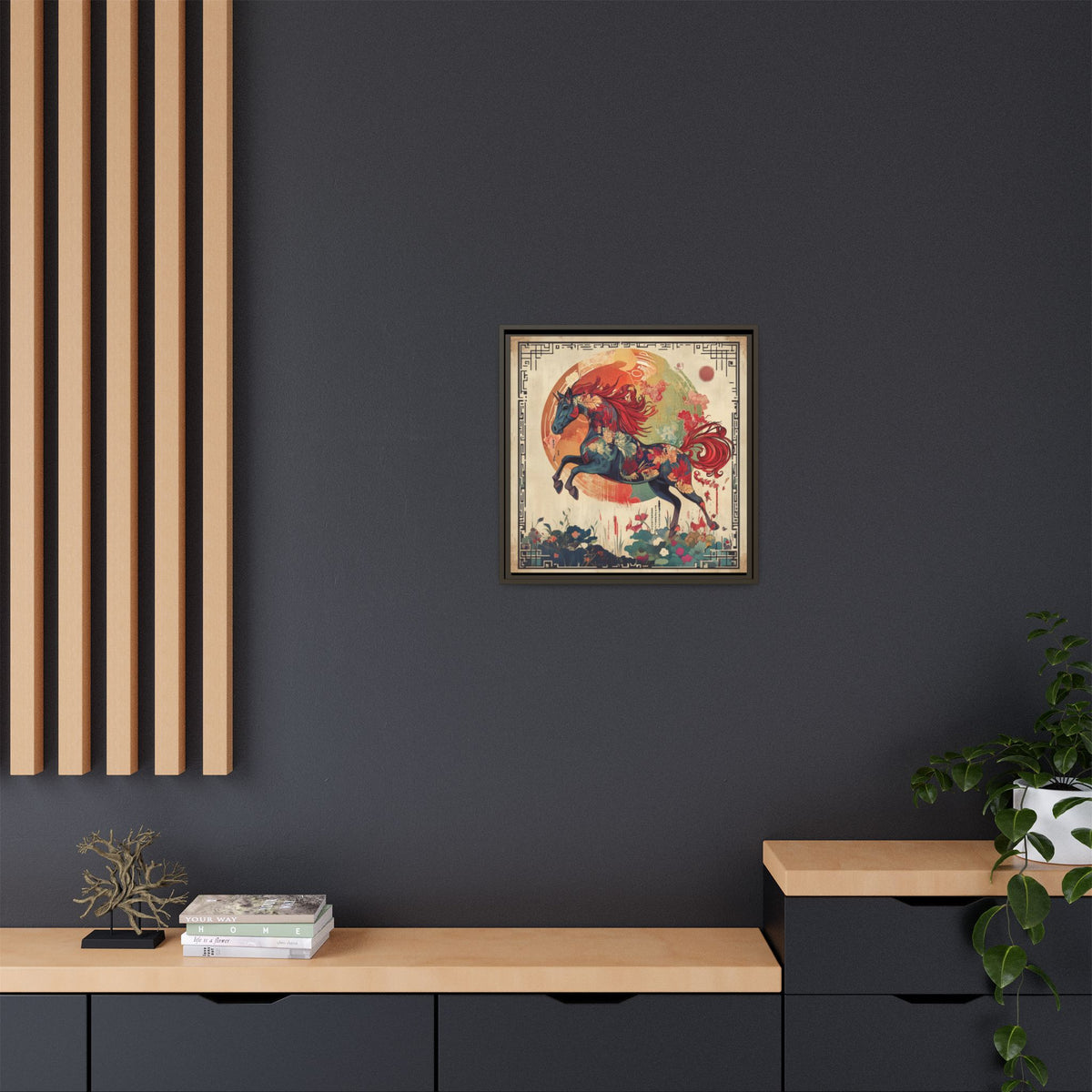 Fire Horse Year Matte Canvas Framed Print