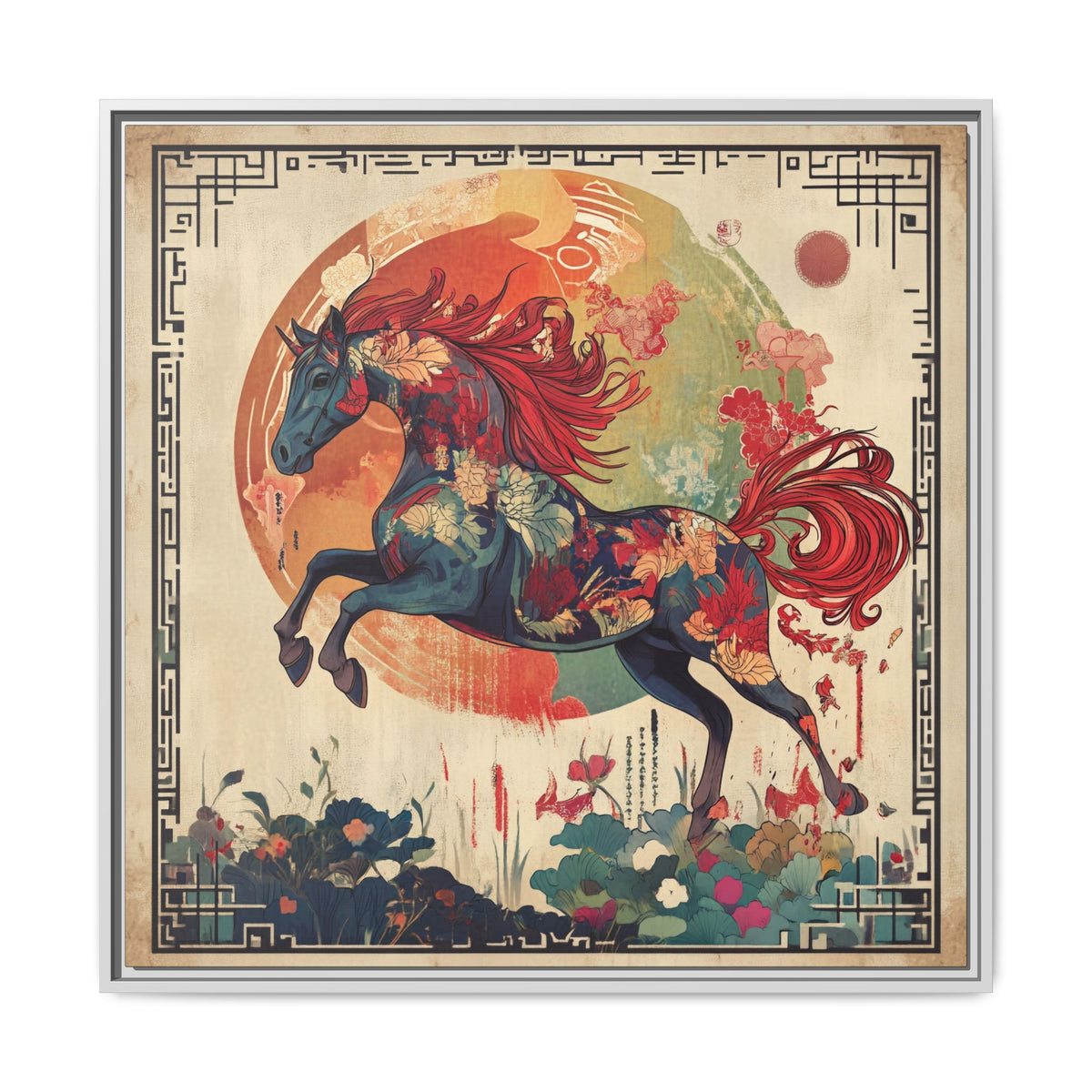 Fire Horse Year Matte Canvas Framed Print