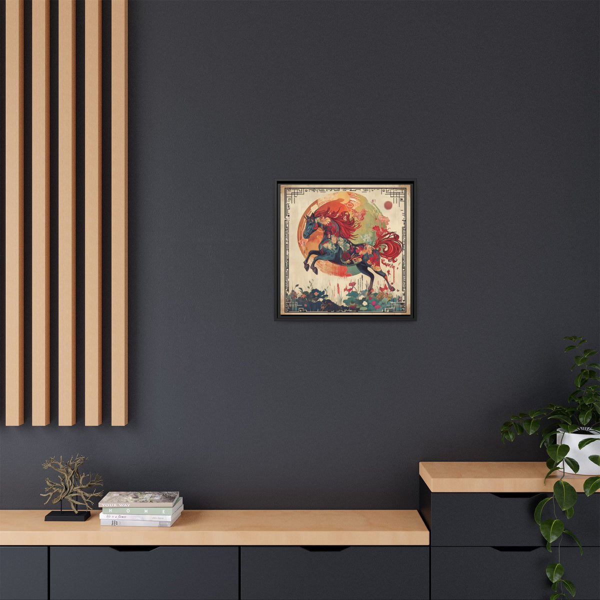 Fire Horse Year Matte Canvas Framed Print