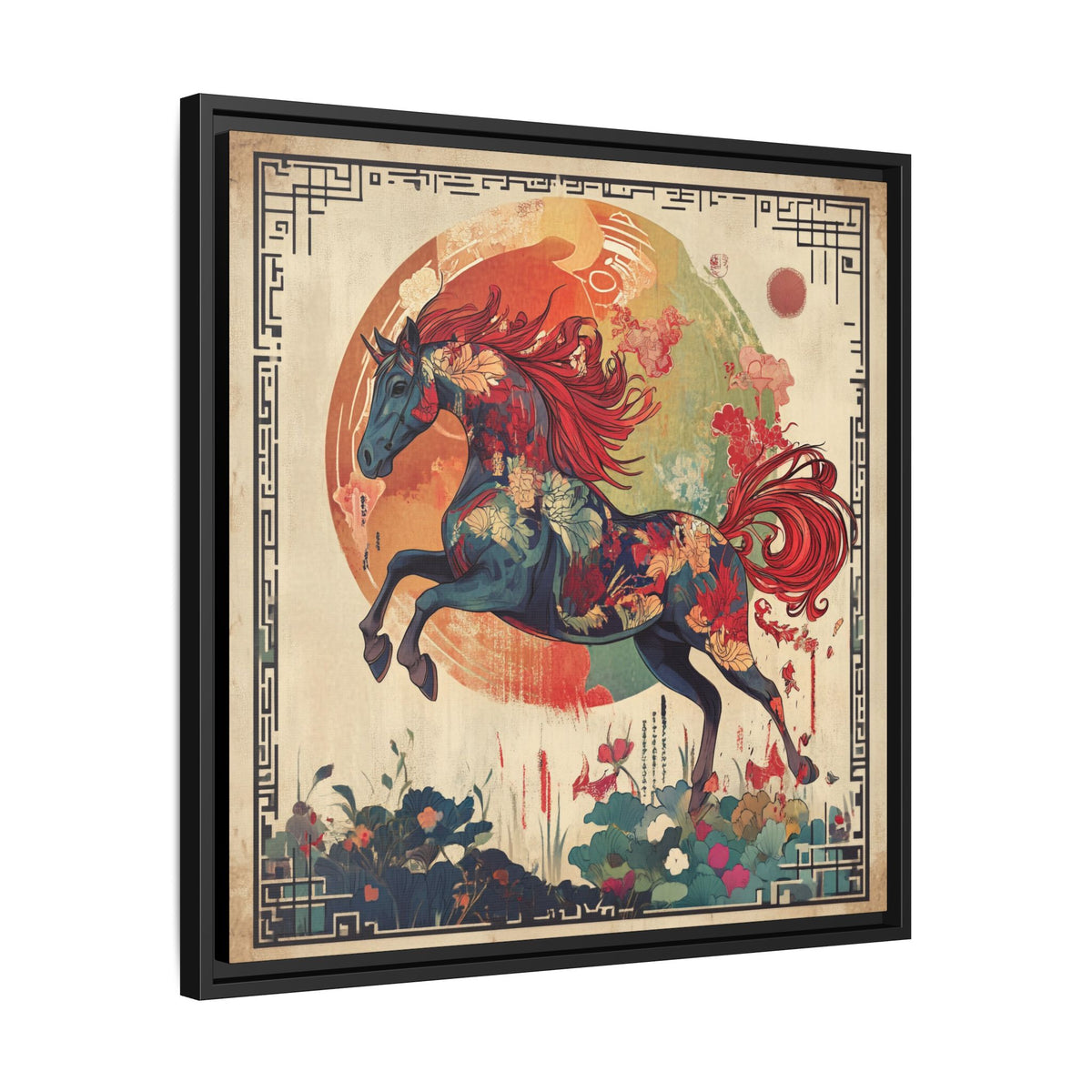 Fire Horse Year Matte Canvas Framed Print