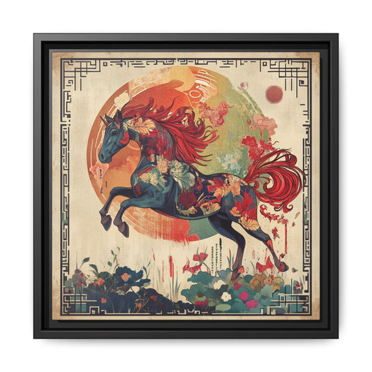 Fire Horse Year Matte Canvas Framed Print
