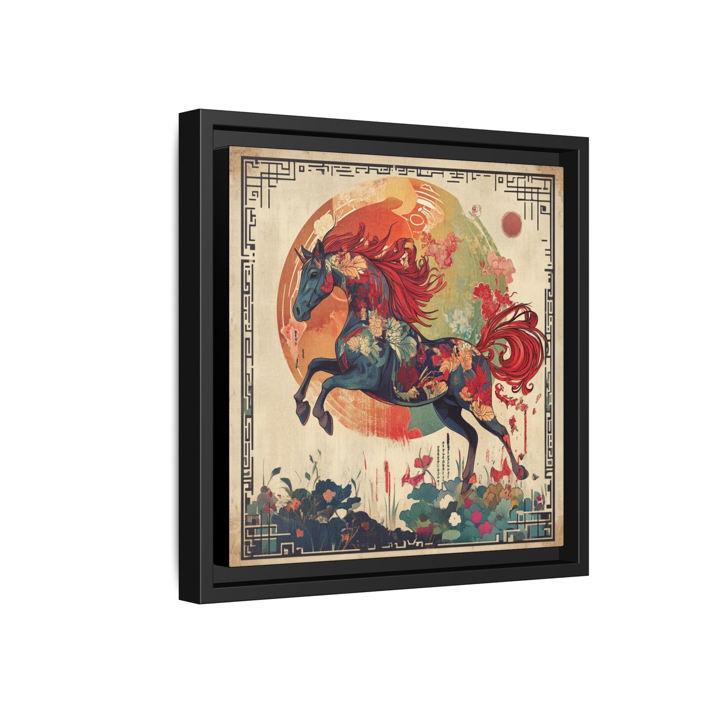 Fire Horse Year Matte Canvas Framed Print