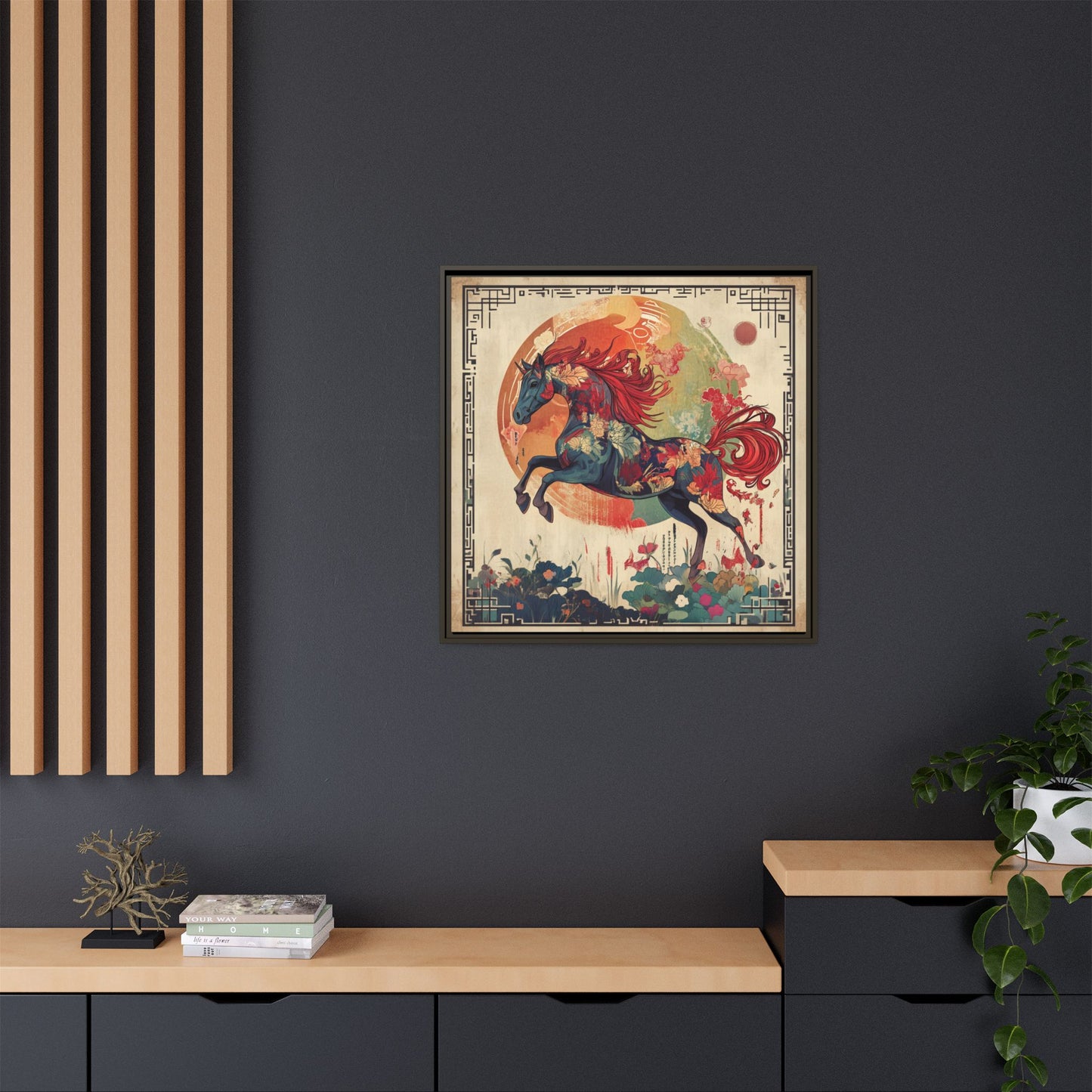 Fire Horse Year Matte Canvas Framed Print