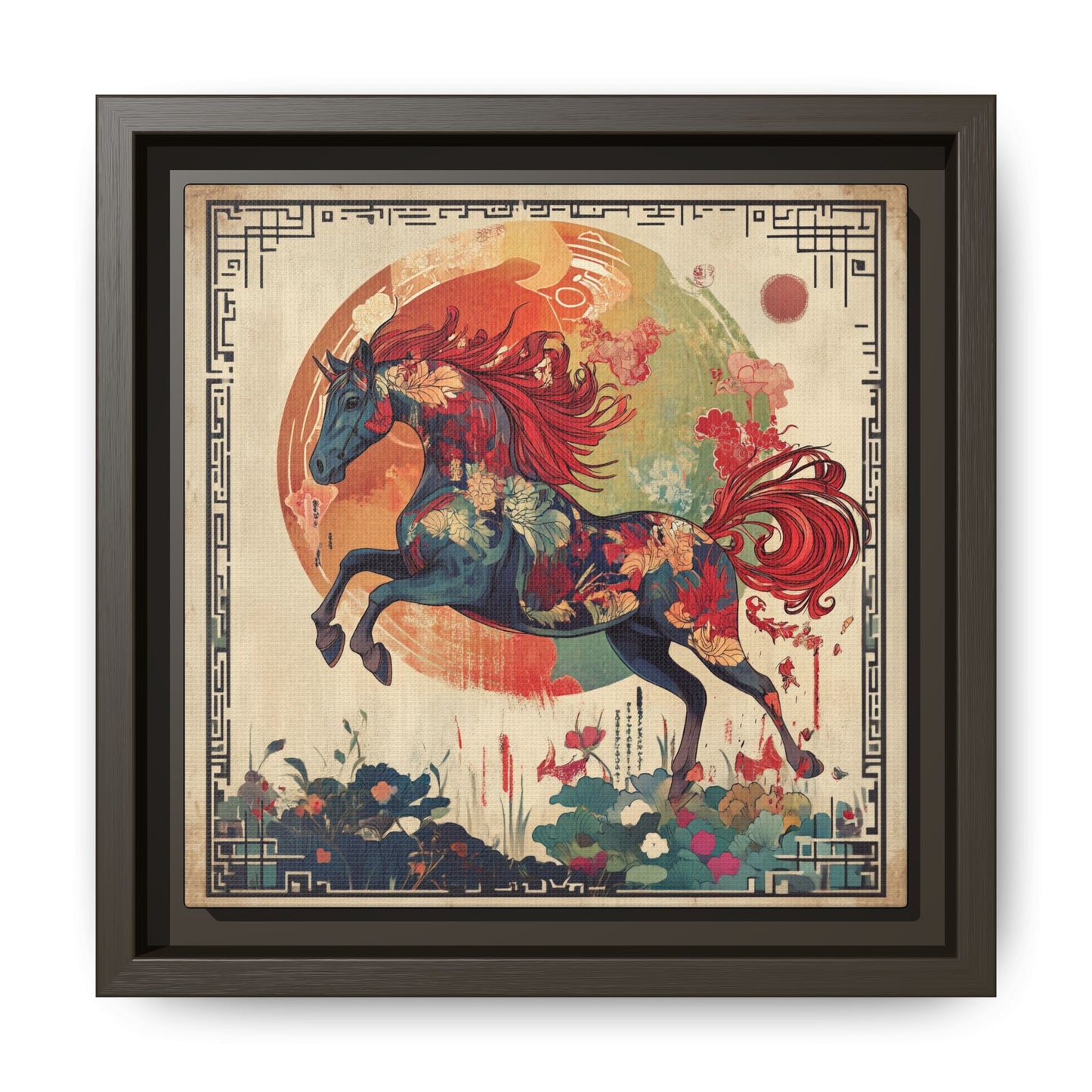 Fire Horse Year Matte Canvas Framed Print