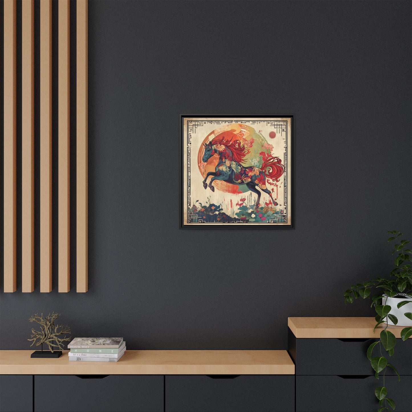 Fire Horse Year Matte Canvas Framed Print