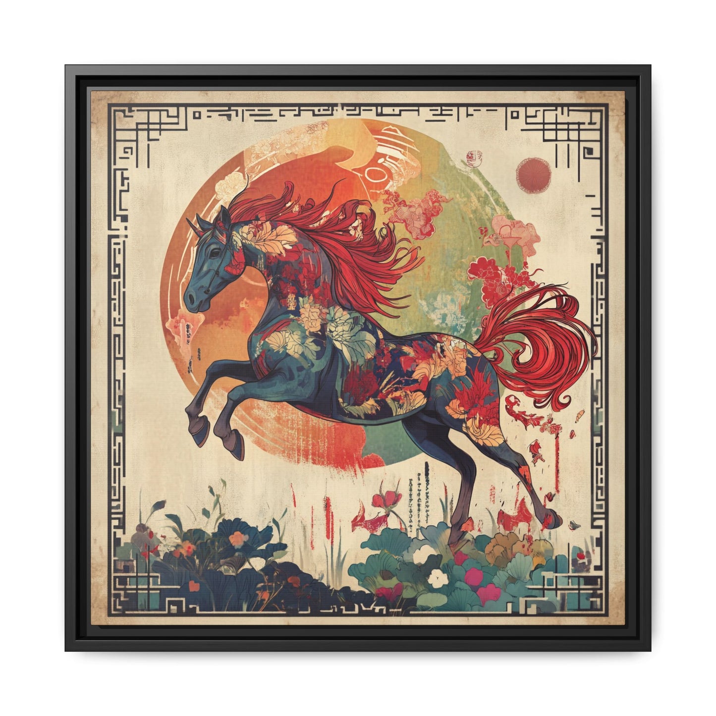 Fire Horse Year Matte Canvas Framed Print