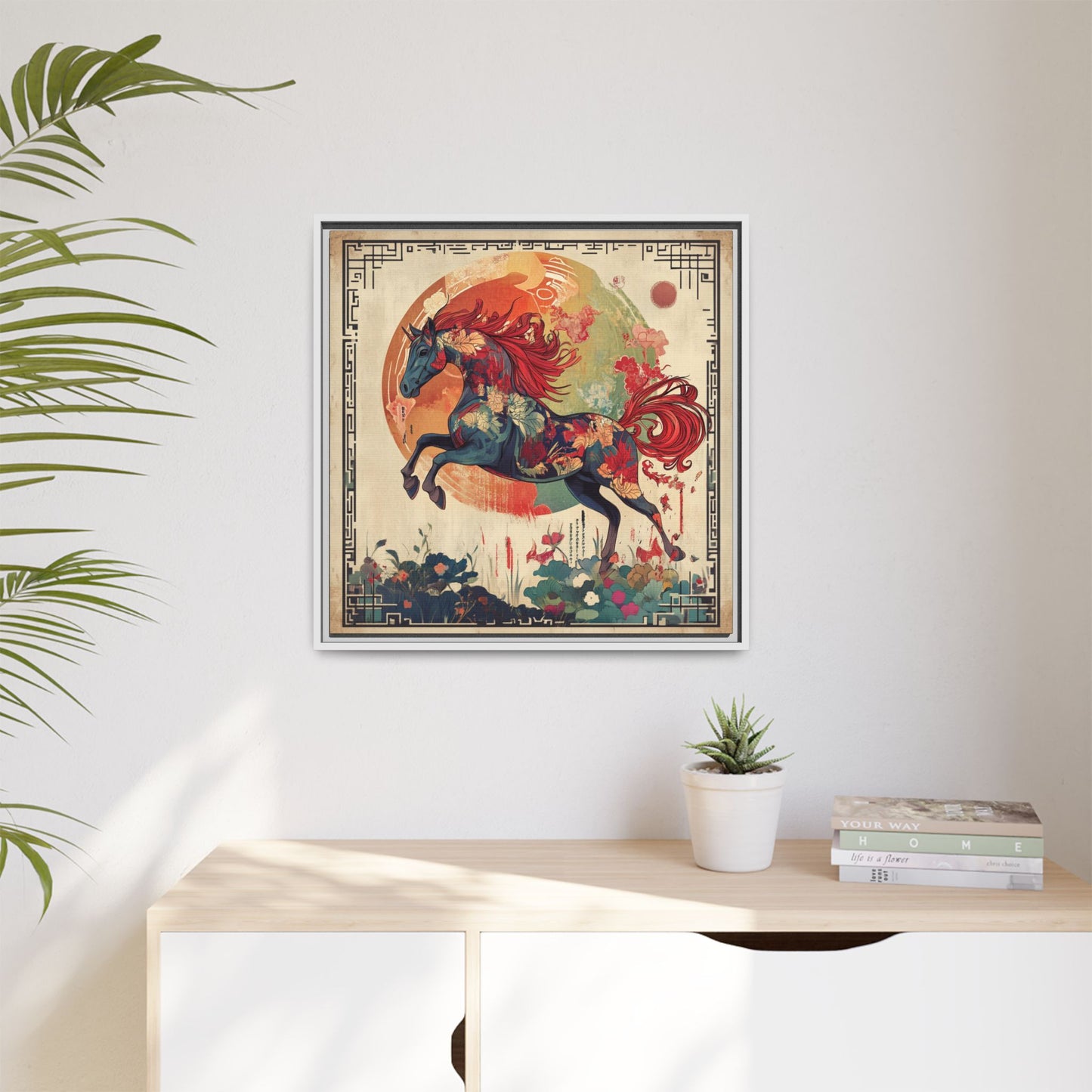 Fire Horse Year Matte Canvas Framed Print