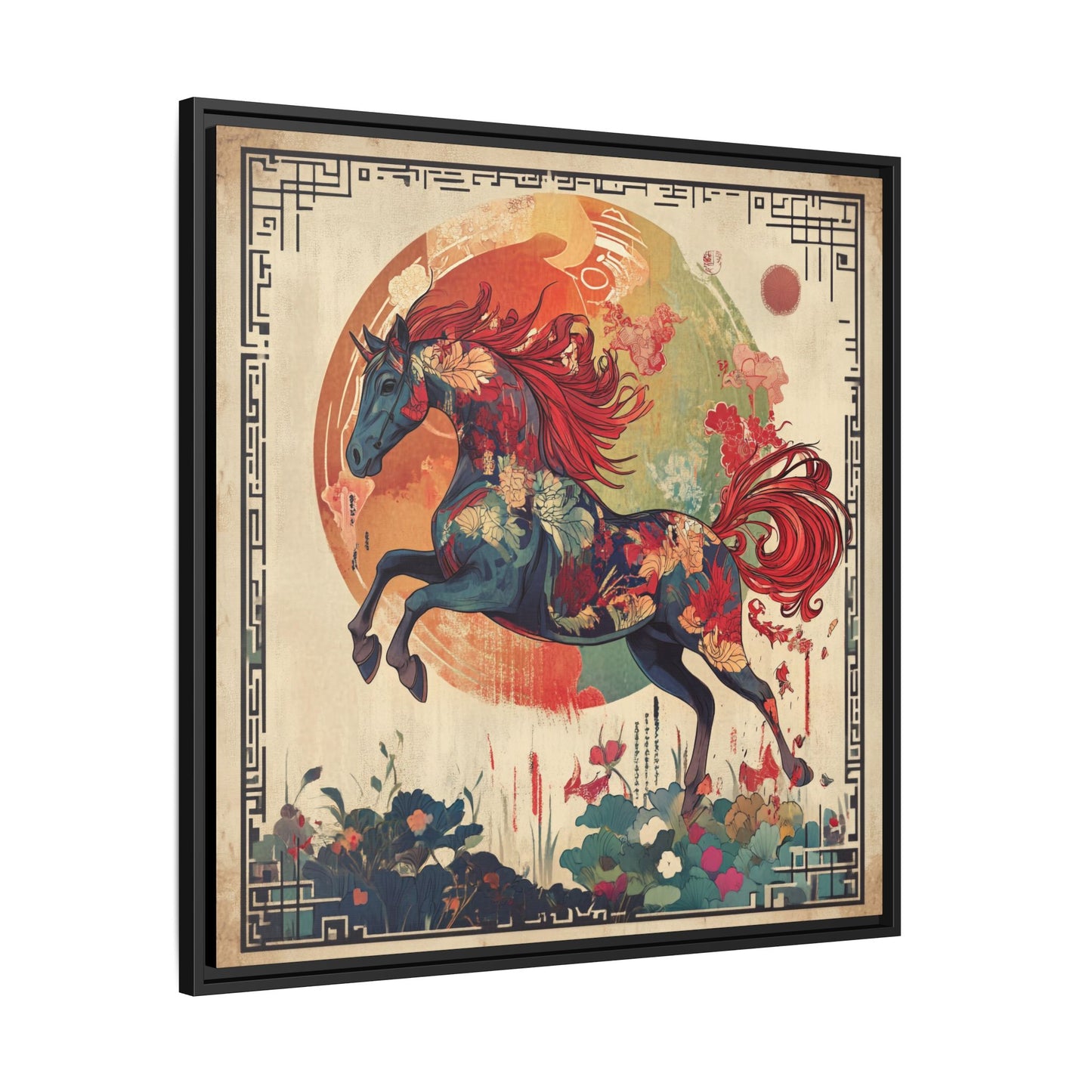 Fire Horse Year Matte Canvas Framed Print