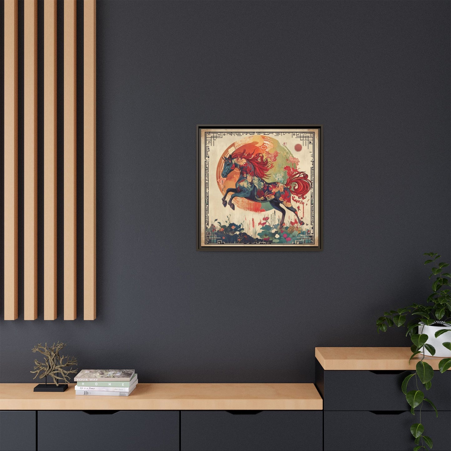 Fire Horse Year Matte Canvas Framed Print