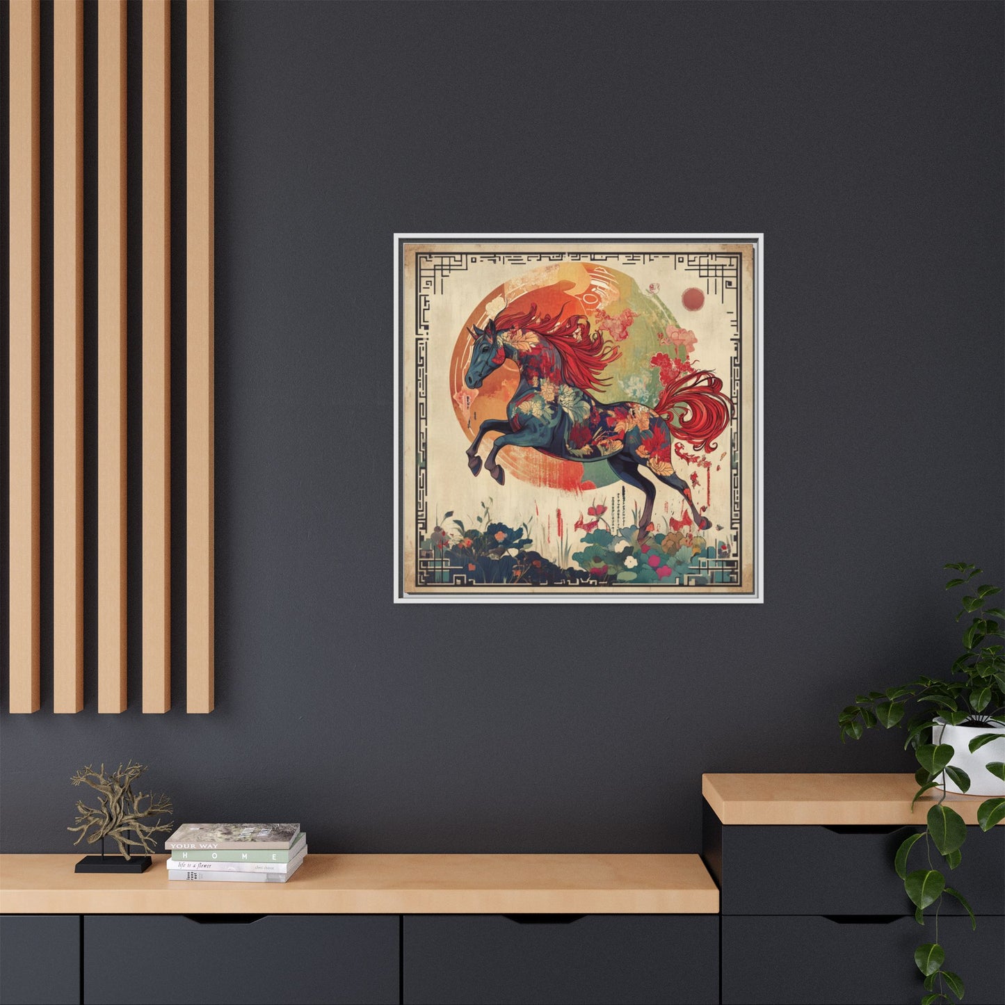 Fire Horse Year Matte Canvas Framed Print