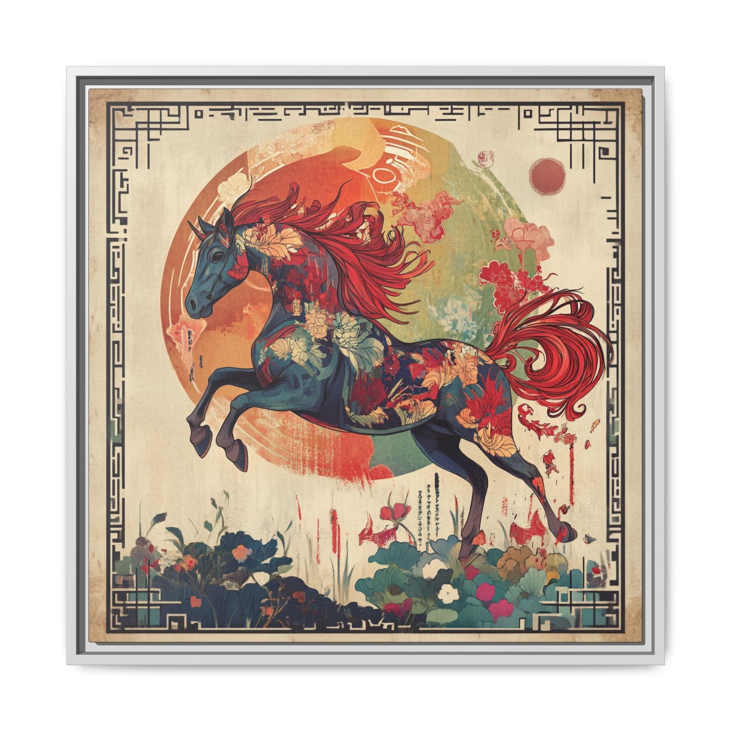 Fire Horse Year Matte Canvas Framed Print