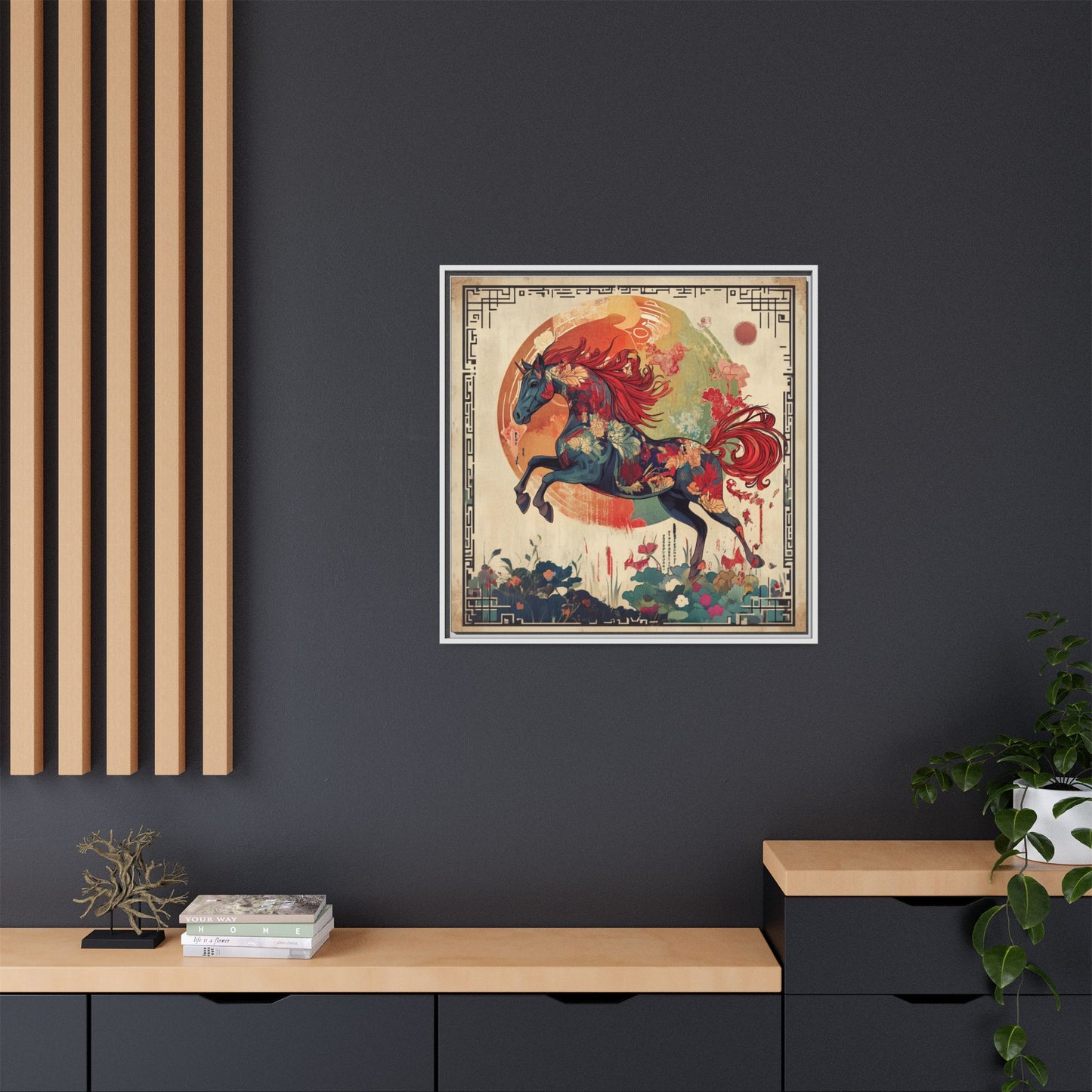 Fire Horse Year Matte Canvas Framed Print