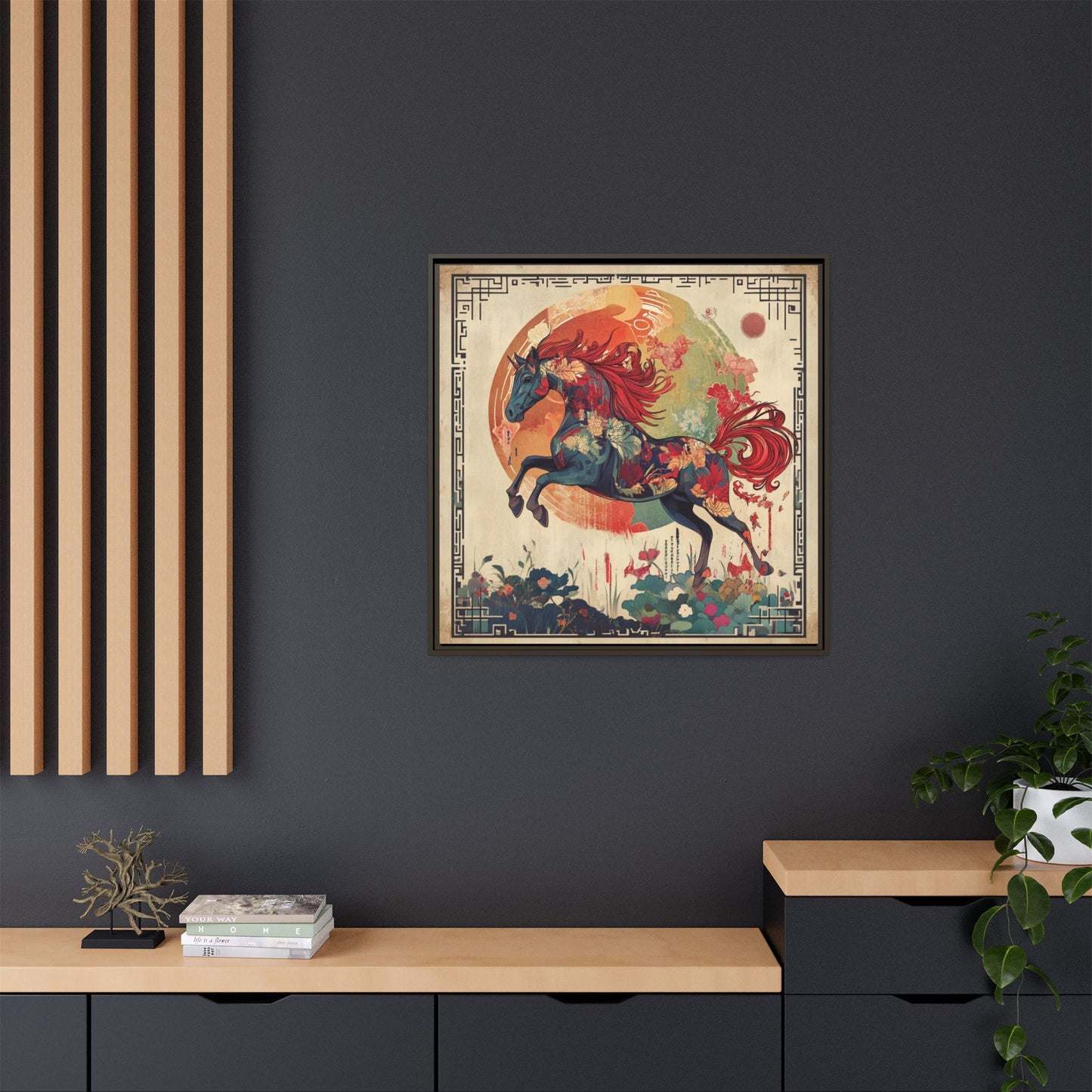 Fire Horse Year Matte Canvas Framed Print