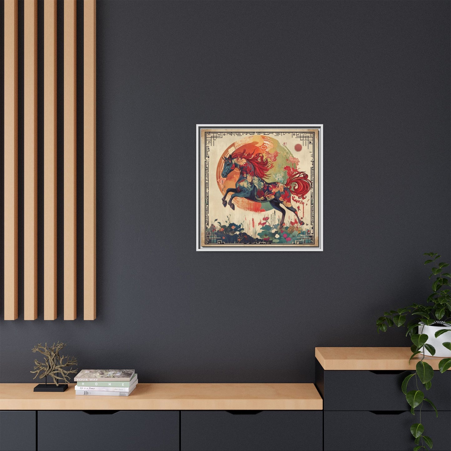 Fire Horse Year Matte Canvas Framed Print