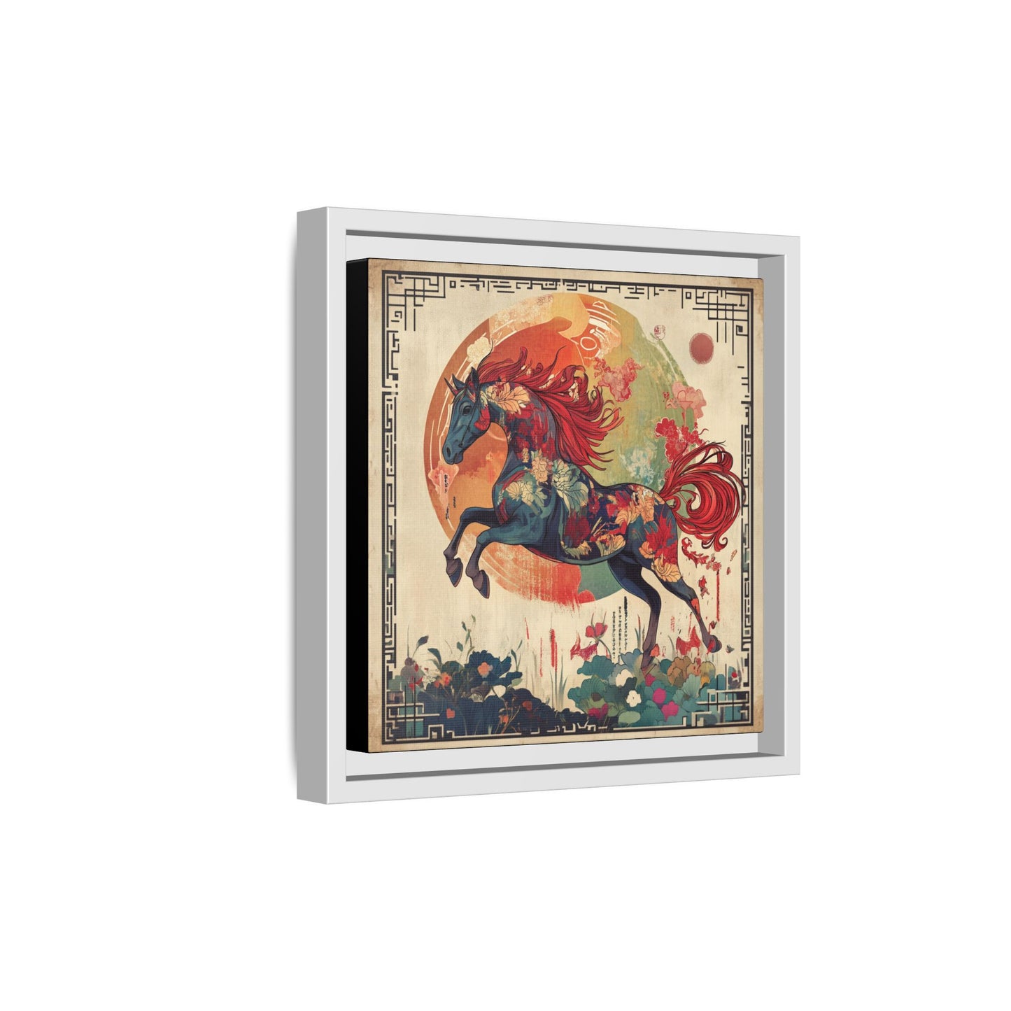 Fire Horse Year Matte Canvas Framed Print