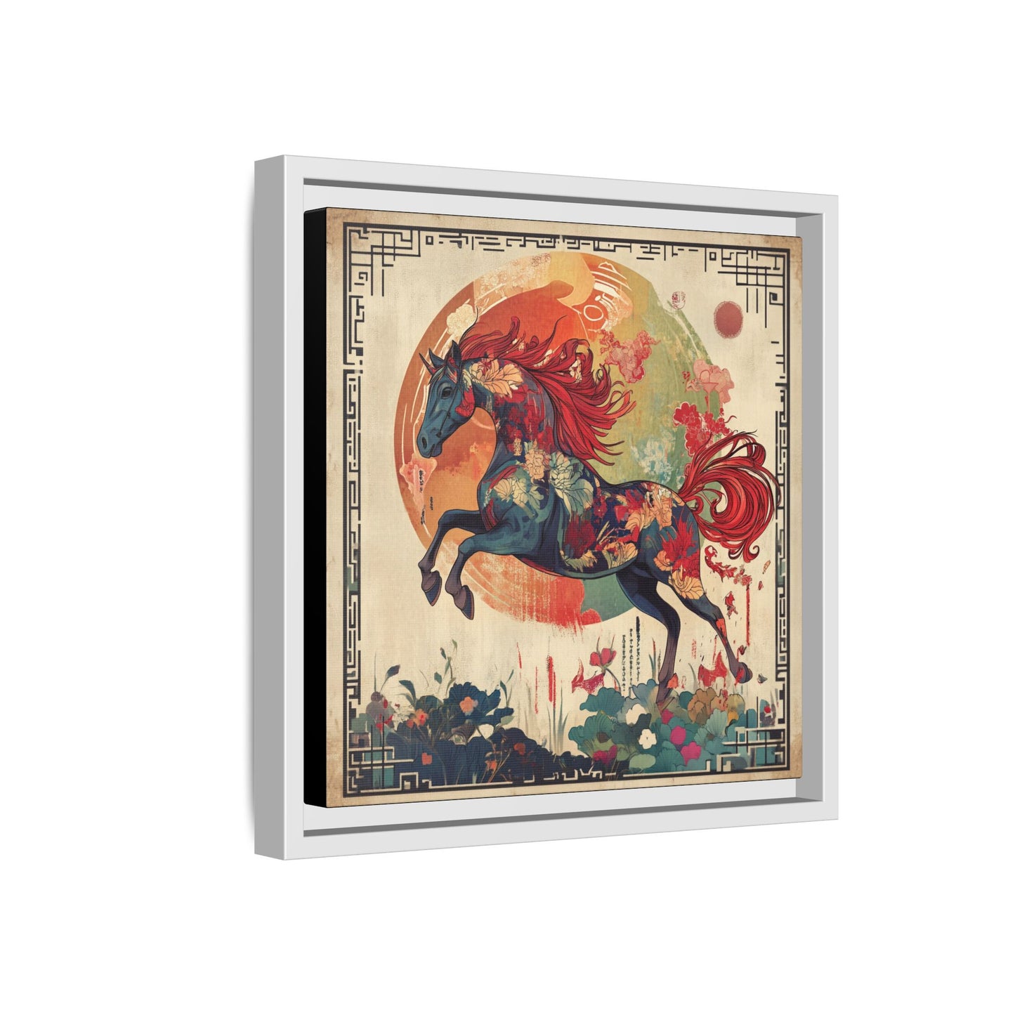 Fire Horse Year Matte Canvas Framed Print