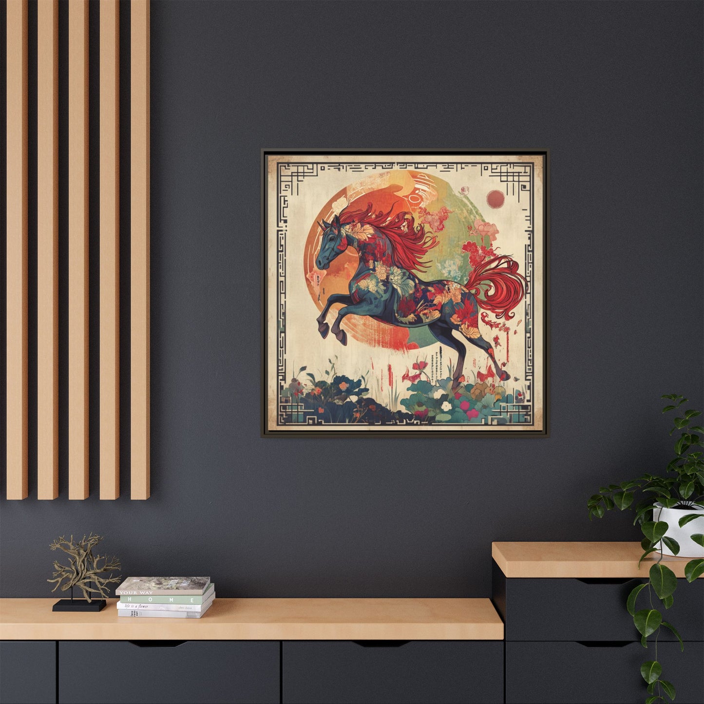 Fire Horse Year Matte Canvas Framed Print