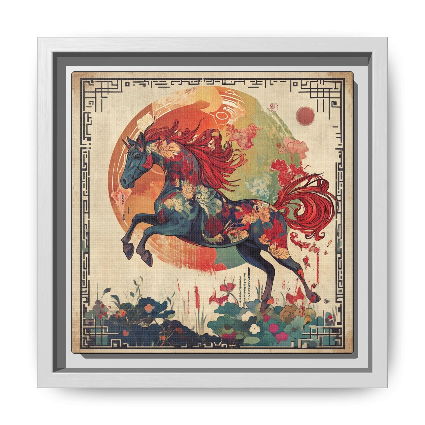 Fire Horse Year Matte Canvas Framed Print