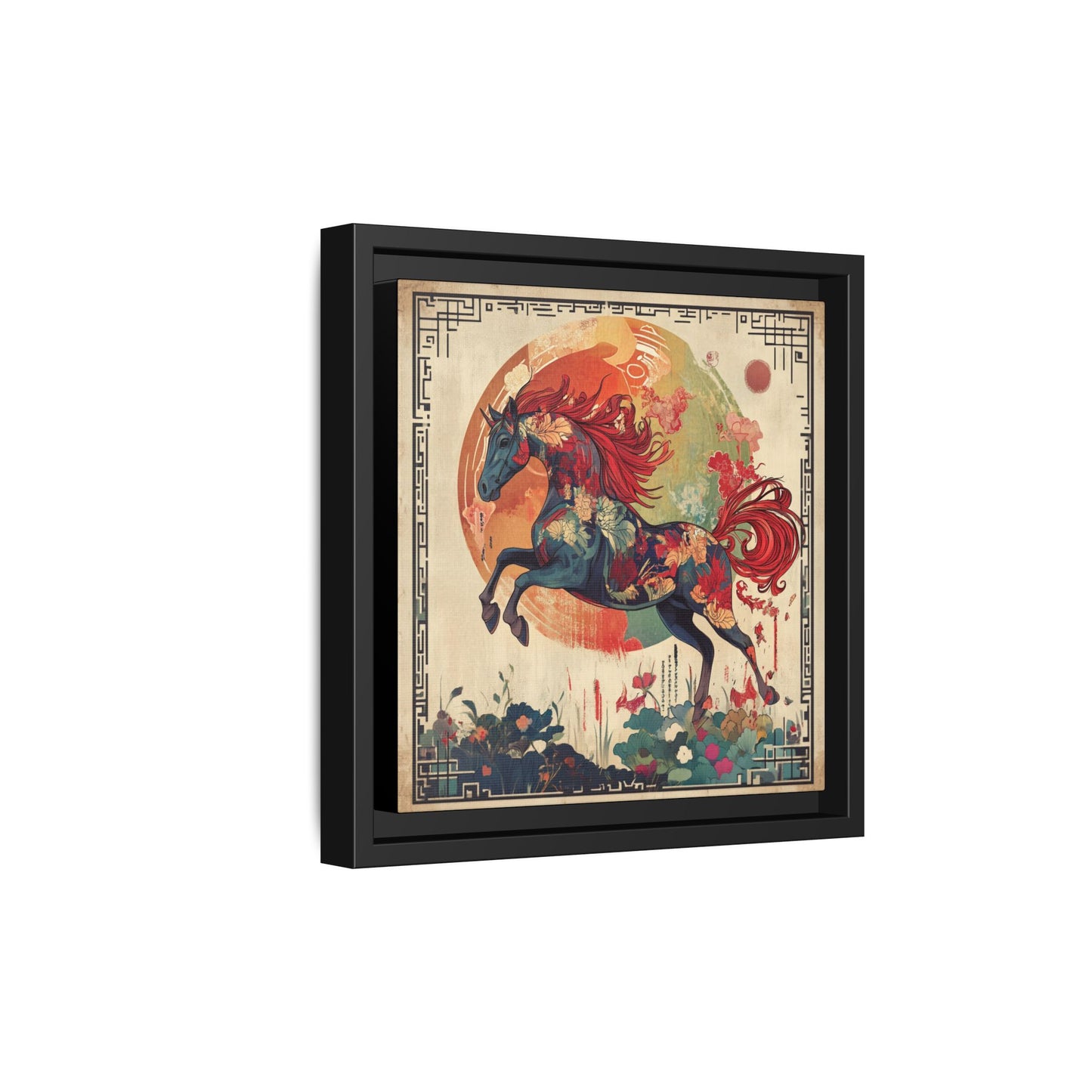 Fire Horse Year Matte Canvas Framed Print