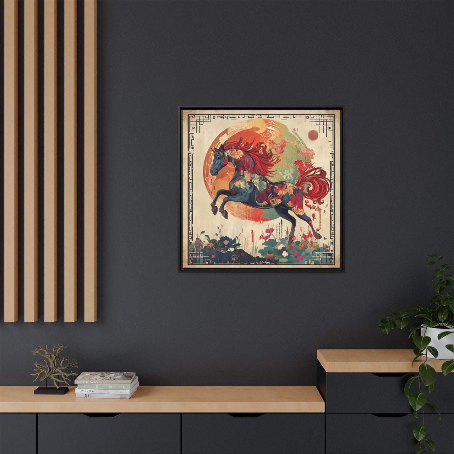 Fire Horse Year Matte Canvas Framed Print