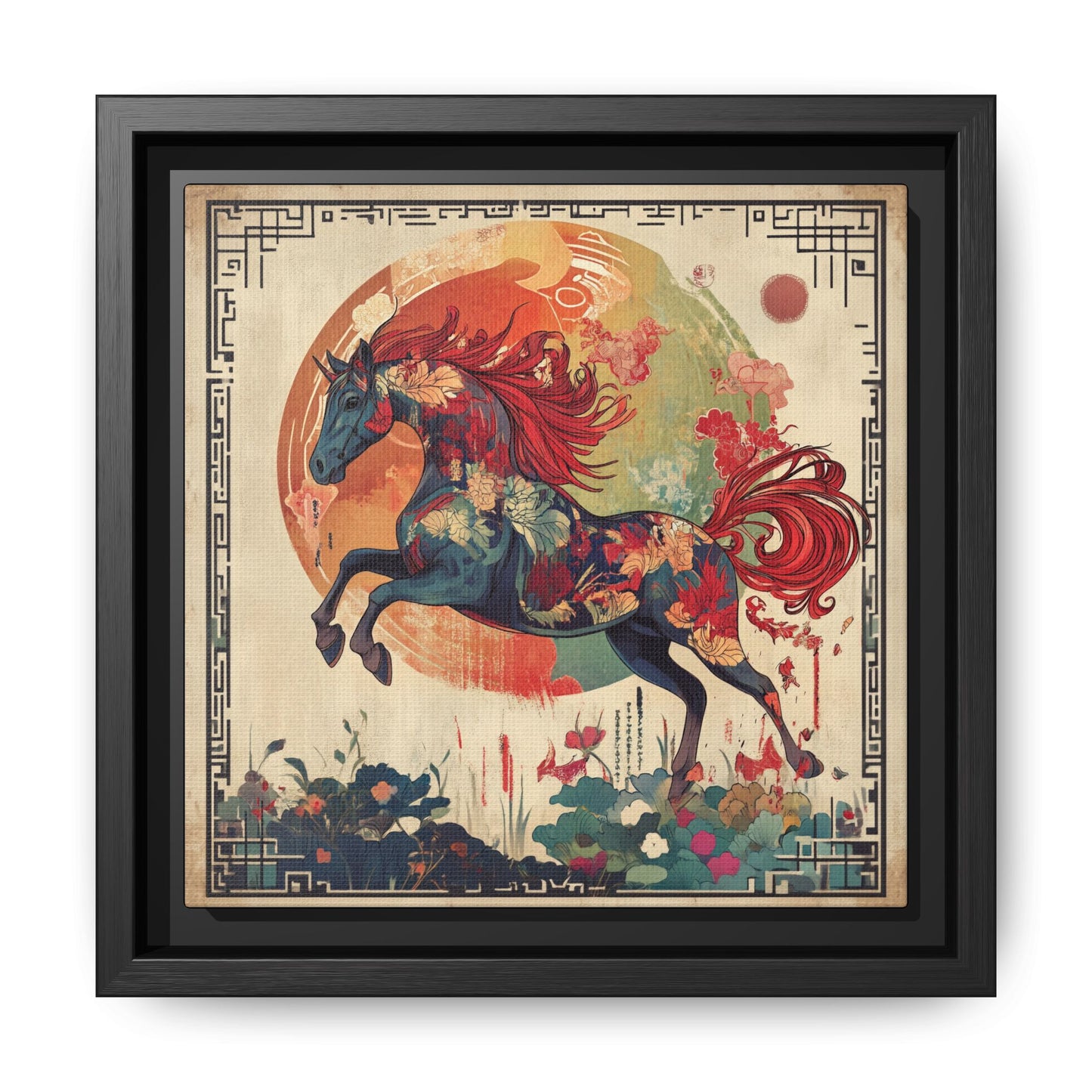 Fire Horse Year Matte Canvas Framed Print