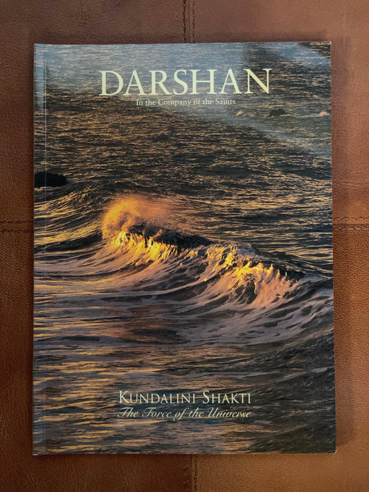 Darshan Magazine, Darshan Collection, In The Company of The Saints, Kundalini Shakti