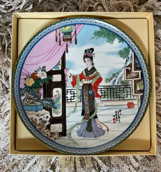 Hsi-Feng No 3 Plate in the Beauties of the Red Mansion, Old World Vintage